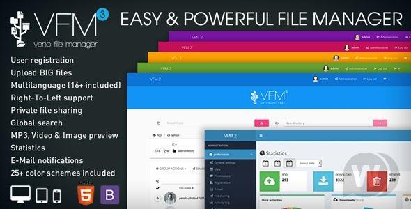 Veno File Manager Host and Share Files Nulled Download