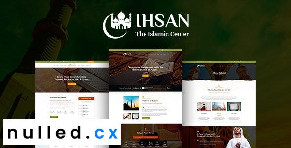 Ihsan v1.2.2 – Islamic Prayer Center