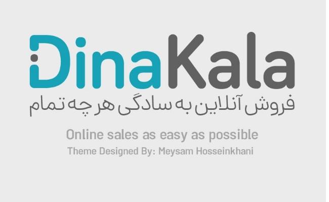DinaKala Nulled Sell online in the simplest way possible! Free Download