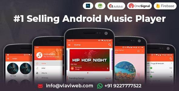 Free Download Android Music Player Nulled