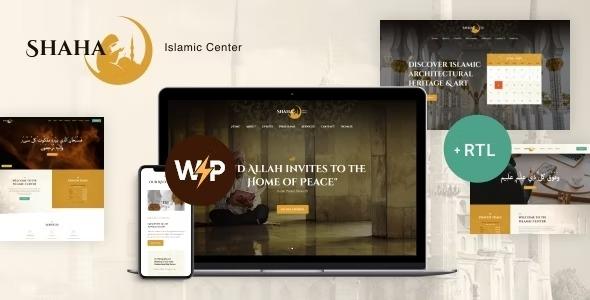 free download Shaha Islamic Centre & Mosque WordPress Theme nulled