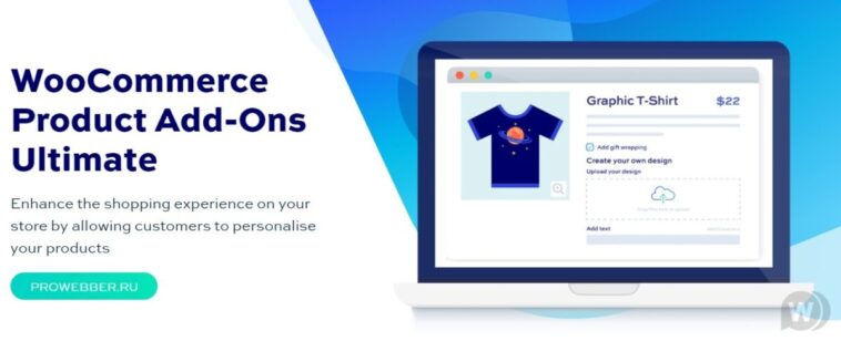 WooCommerce Product Add-Ons Ultimate Nulled