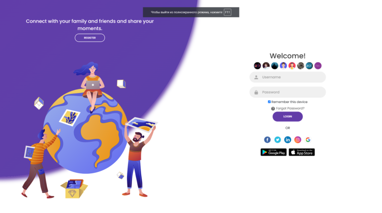 free download Premium Welcome Page for WoWonder nulled