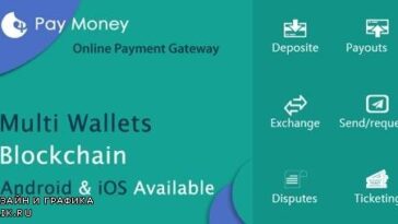 PayMoney Nulled Secure Online Payment Gateway Free Download