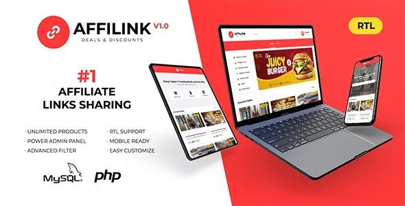 free download AffiLink Mobile - Affiliate Link Sharing Platform nulled