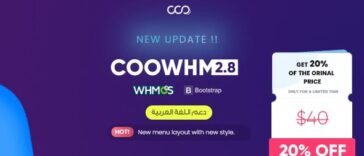 COOWHM Multipurpose WHMCS Theme Nulled Free Download